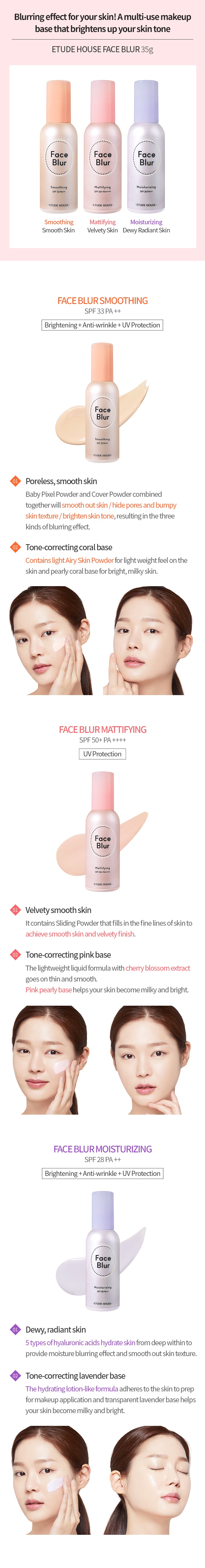 ETUDE HOUSE