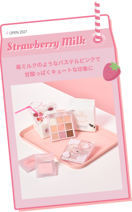 Strawberry Milk