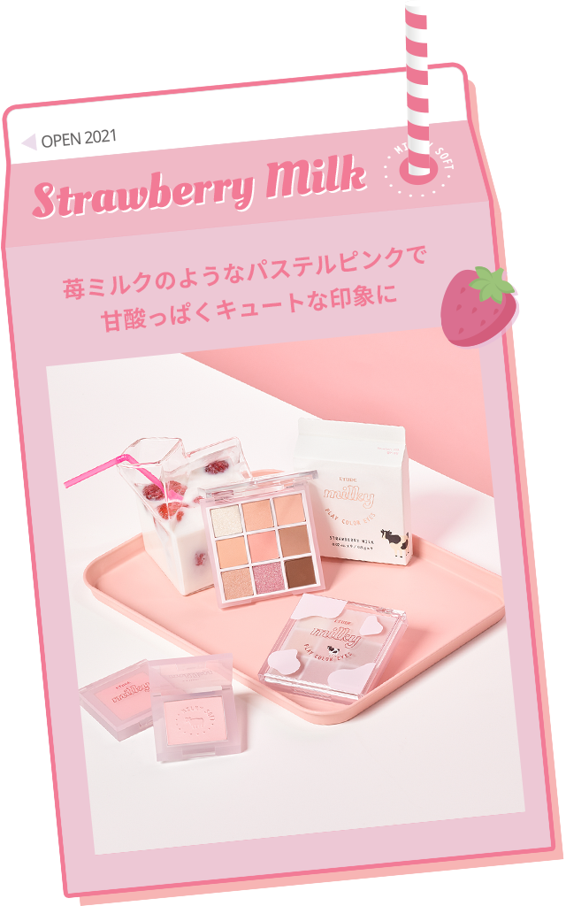 Strawberry Milk