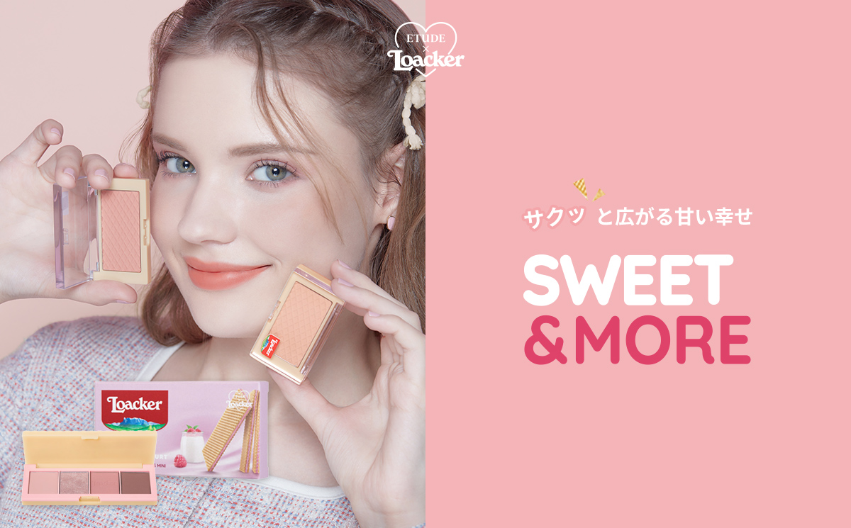 SWEET&MORE