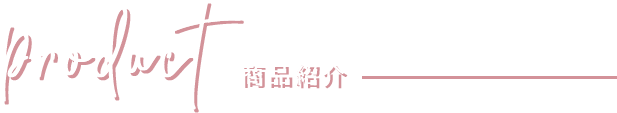 title_product