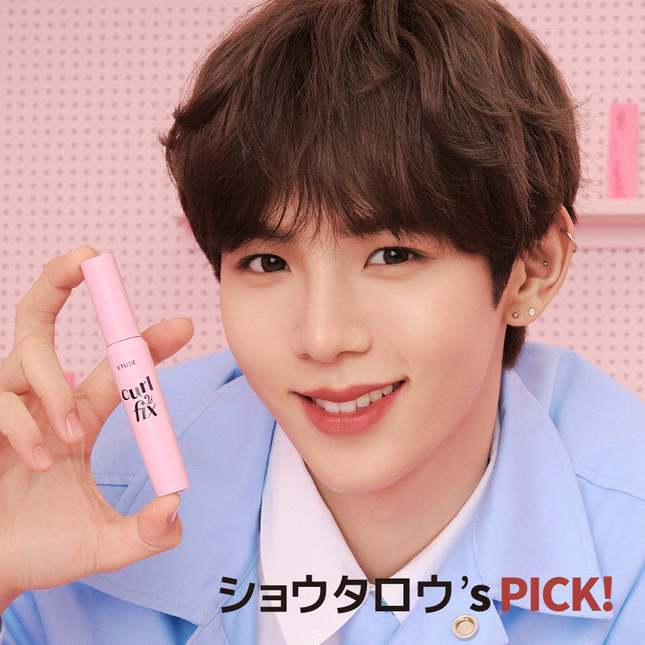 ETUDE×RIIZE