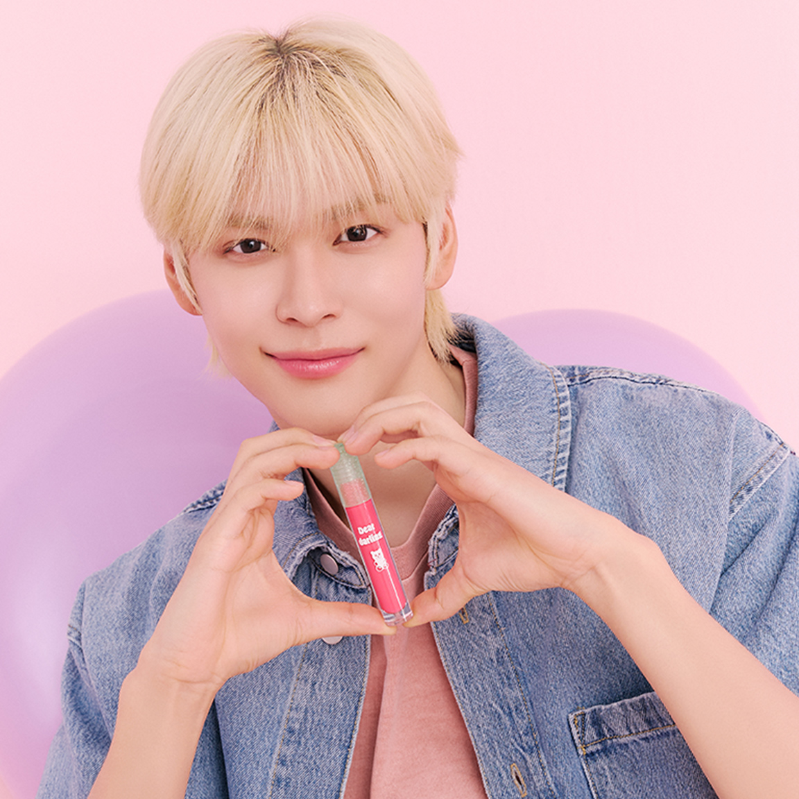 ETUDE×RIIZE