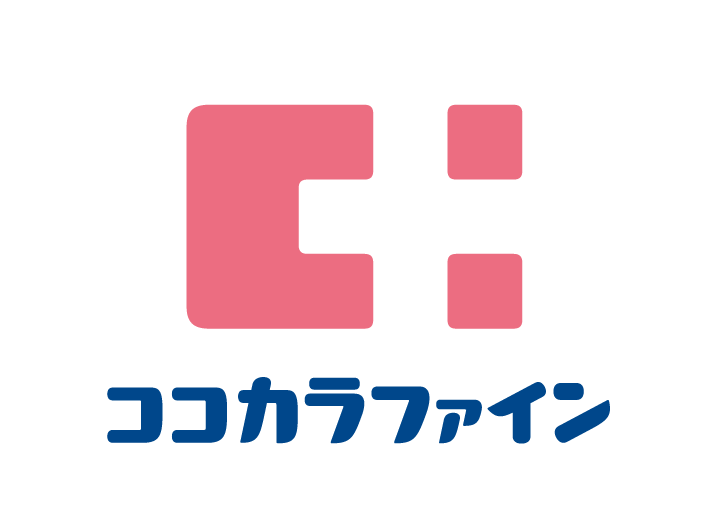 ETUDE×RIIZE