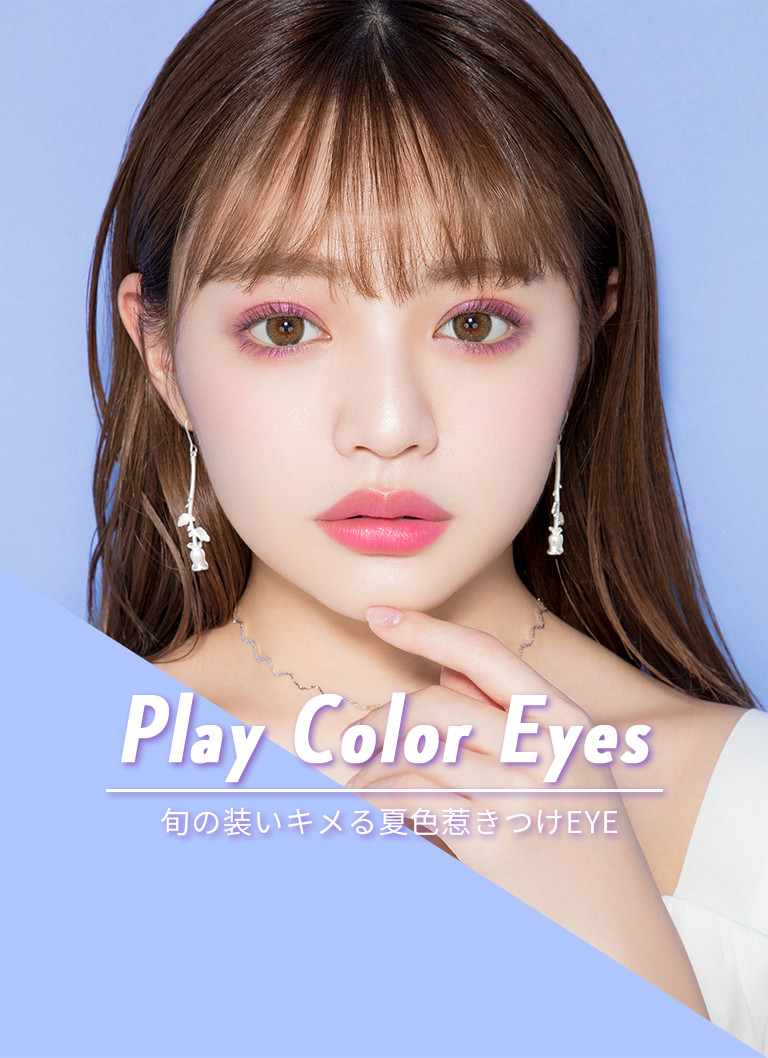 Play Color Eyes