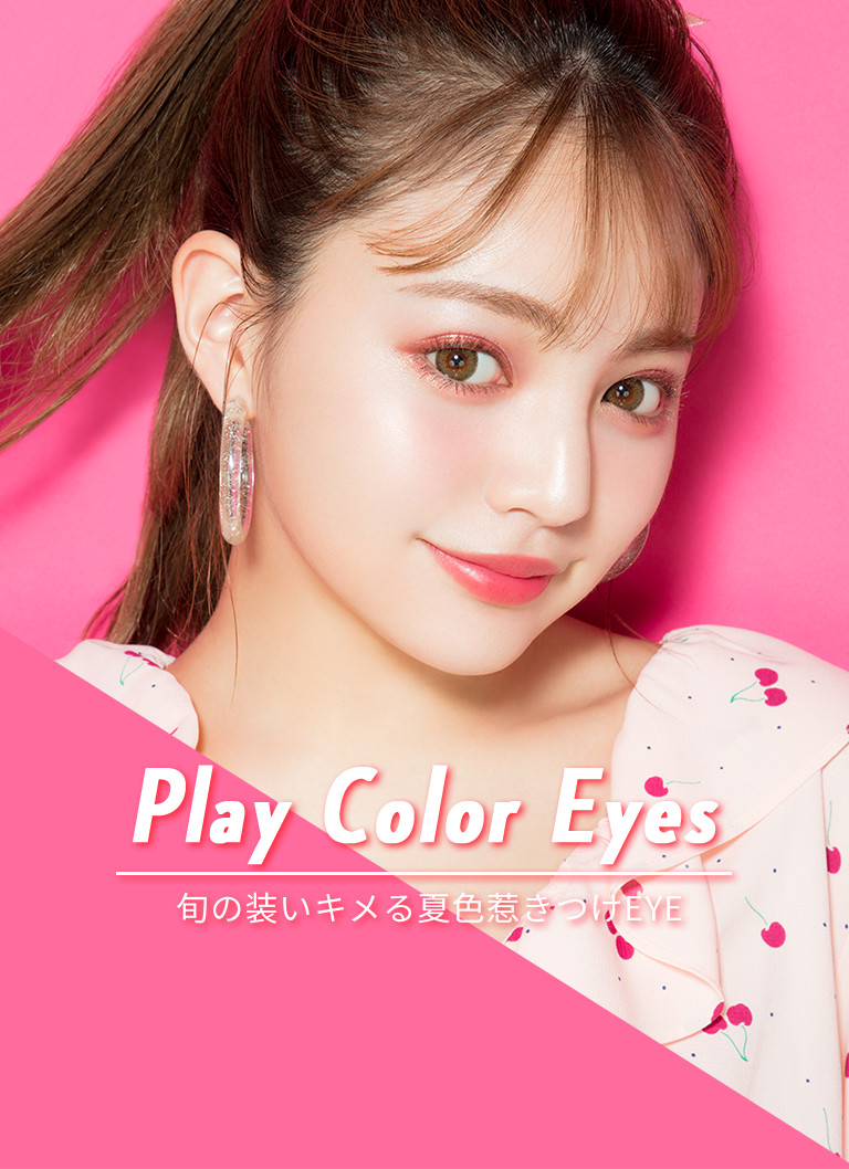 Play Color Eyes