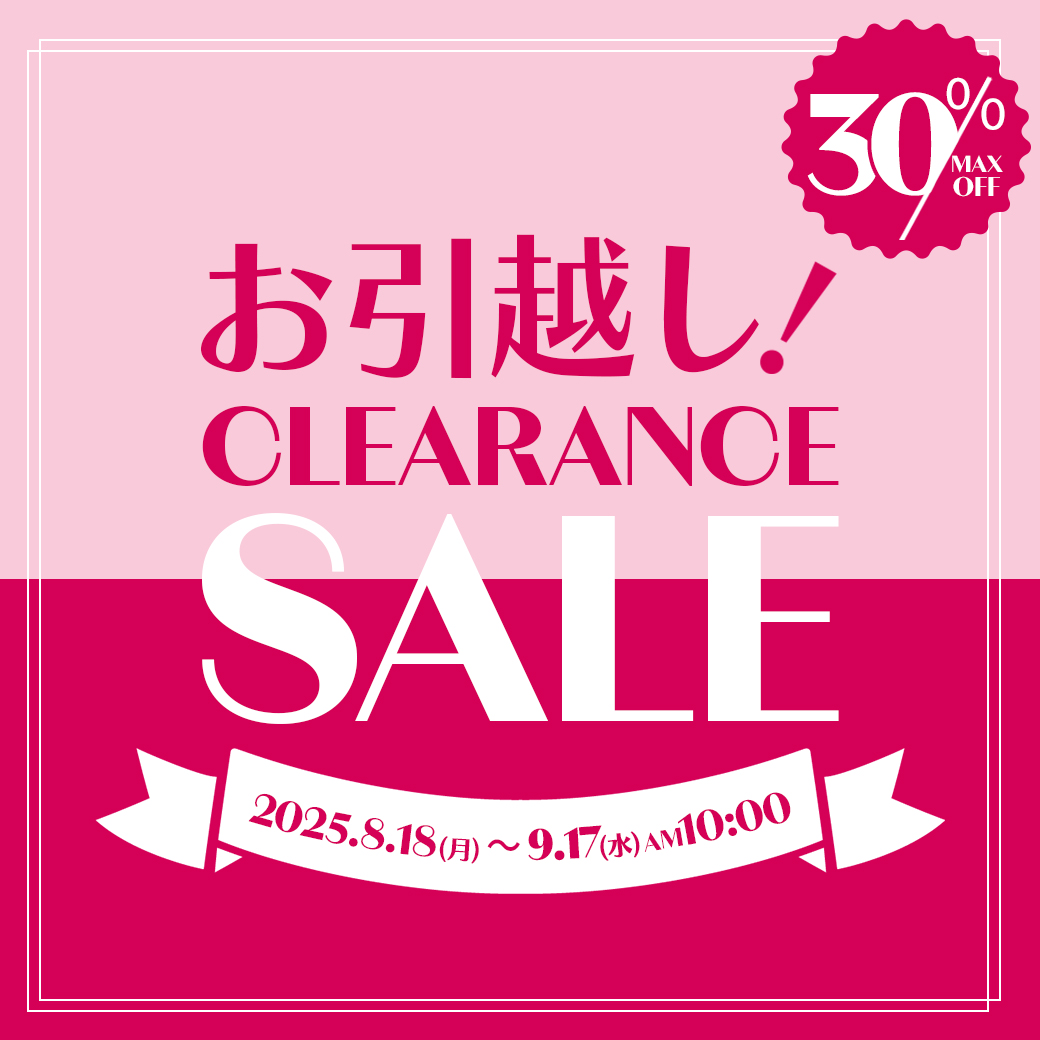 お引越しSALE
